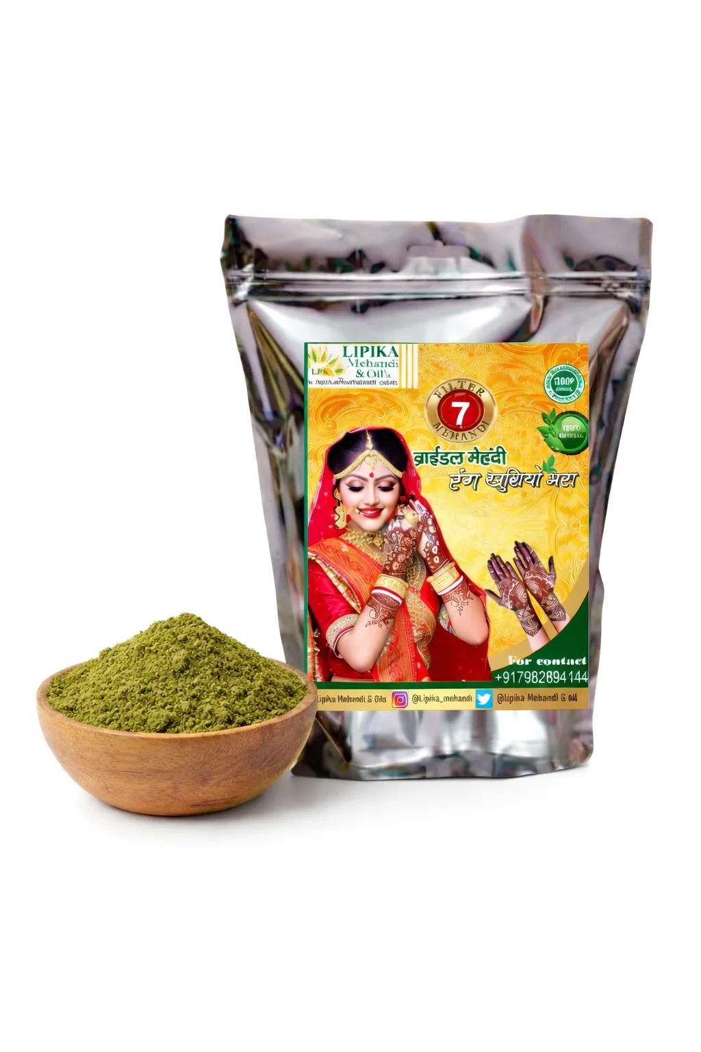 Lipika Bridal 7 Filter Mehndi Powder – Cloth Filtered Special Grade | 100g - Image 4
