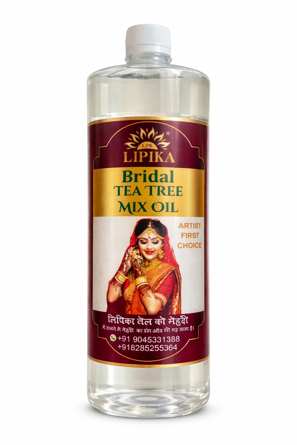 Lipika Bridal Tea Tree Oil – Best For Dark Mehndi Color | 200 ml - Image 3